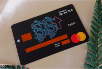 Pengertian dan Ciri-ciri Kartu ATM BCA Xpresi