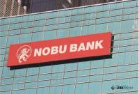 cara cek saldo bank nobu